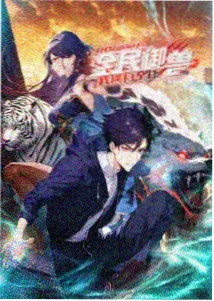 成年人视频免费看 动漫推荐
