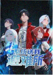 成年人视频免费看 动漫 星际牛仔